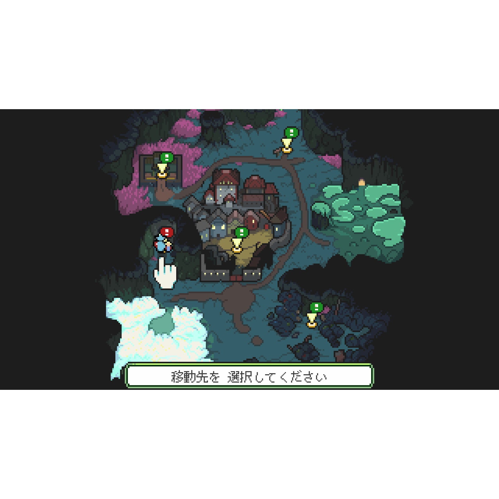 【中古即納】[Switch] メグとばけもの 豪華特典版(限定版) Odencat(20250424)