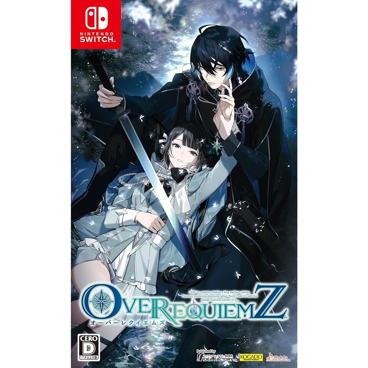 【新品即納】[Switch] 予約特典付(ドラマCD「たちまち闇堕ち即死脱出ゲーム!」) OVER REQUIEMZ(オーバーレクイエムズ) 通常版 アイディアファクトリー(20250417)