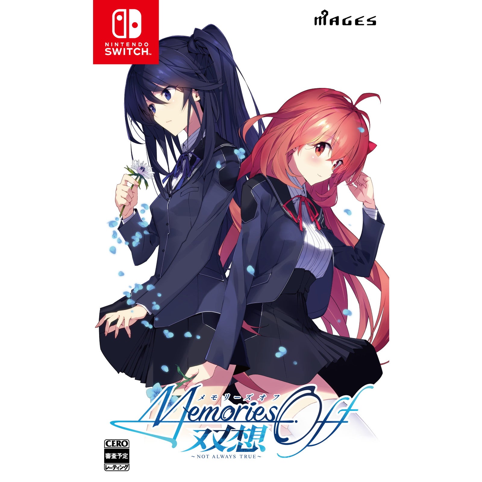 【予約前日出荷】[Switch]Memories Off(メモリーズオフ) 双想 ～Not always true～(ノットオールウェイズトゥルー) 通常版 MAGES. (20250410)