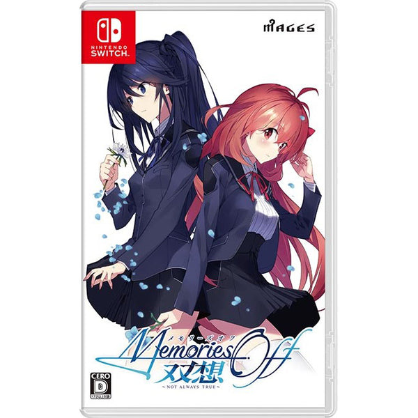 Switch メモリーズオフ 双想 Not always true 通常版 Amazon.co.jp: メモリーズオフ 双想 ～Not always true