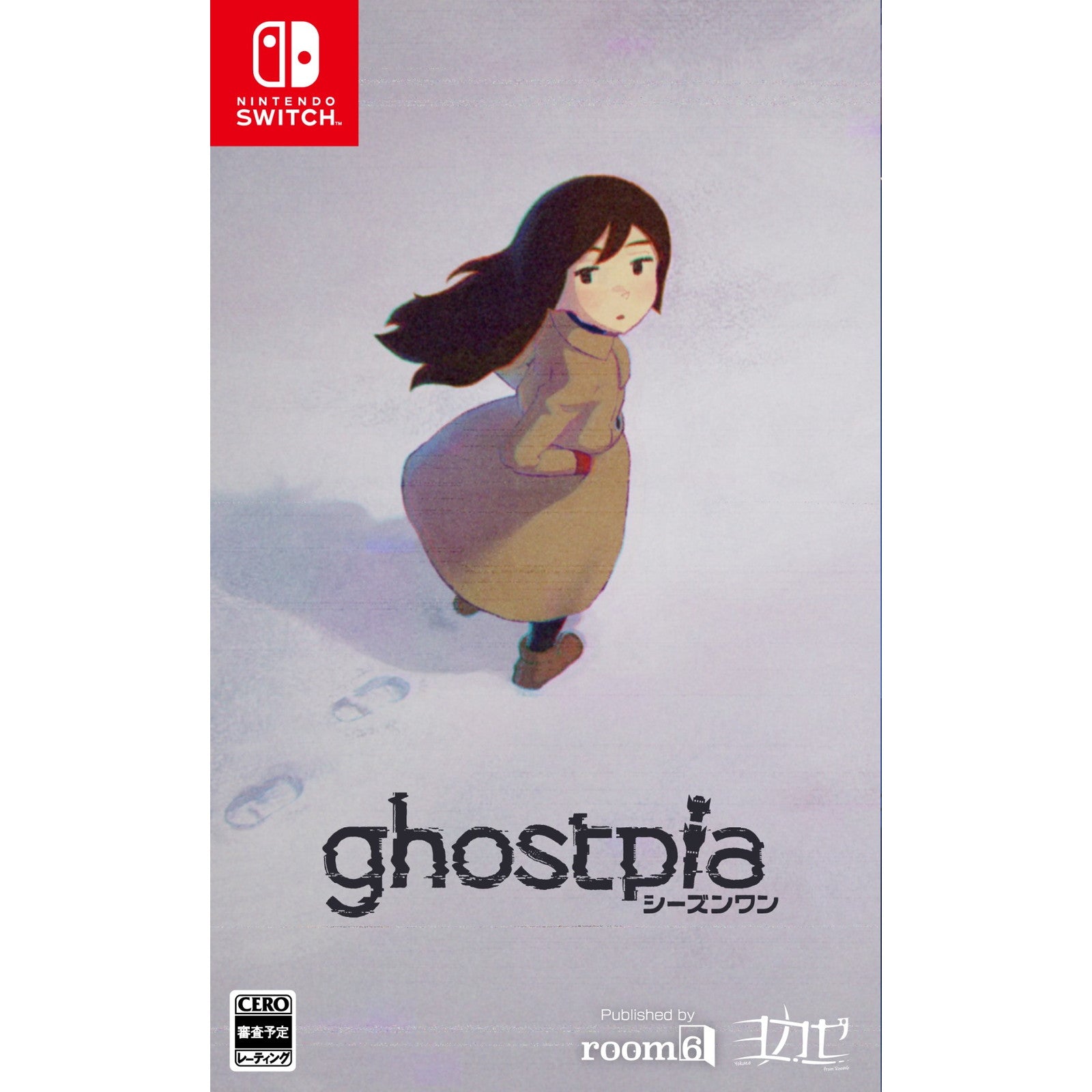 【予約前日出荷】[Switch]初回特典付(シナリオブック＆アートブック＆三方背ケース) ghostpia(ゴーストピア) シーズンワン room6 (20250313)