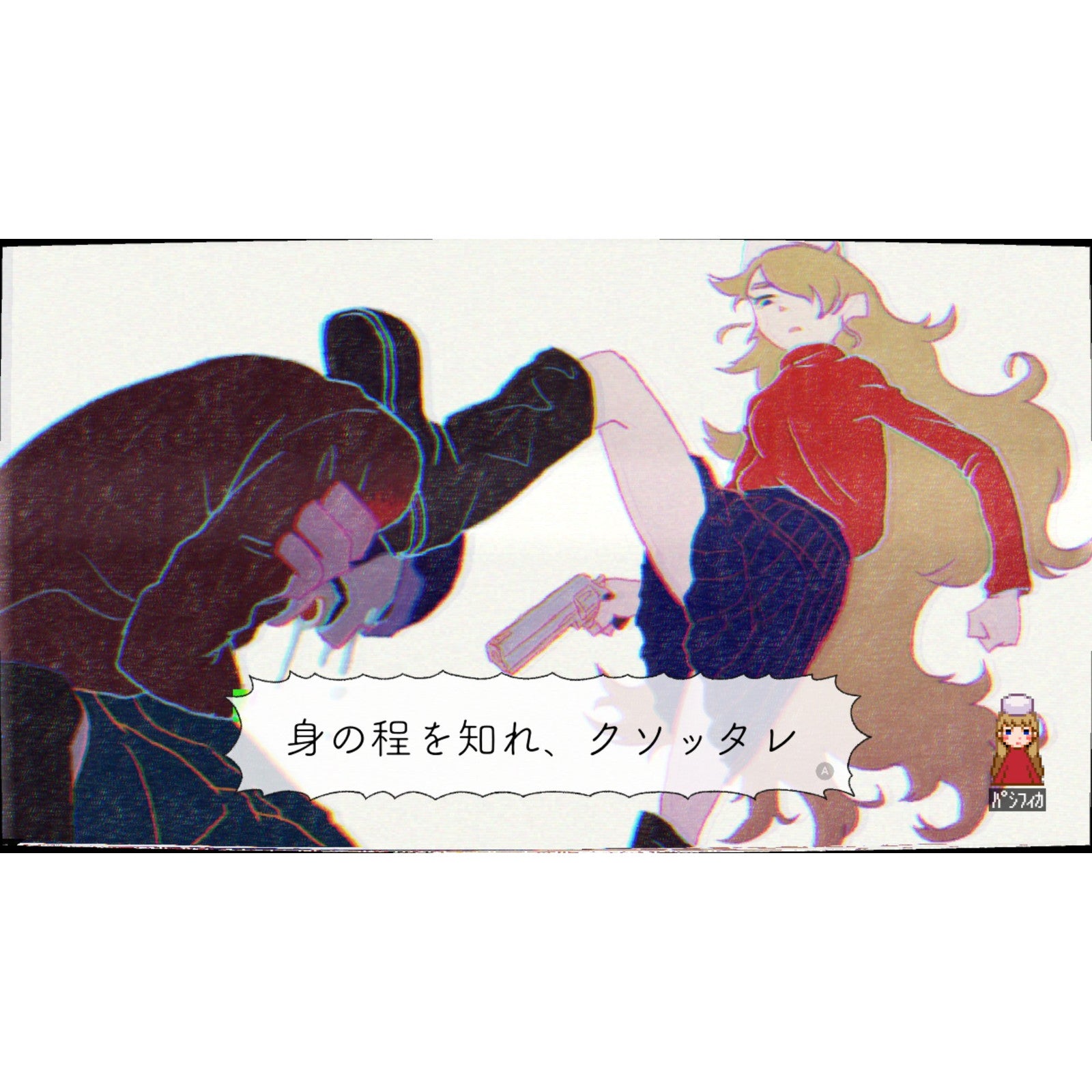 【新品即納】[Switch] 初回特典付(シナリオブック＆アートブック＆三方背ケース) ghostpia(ゴーストピア) シーズンワン room6(20250313)
