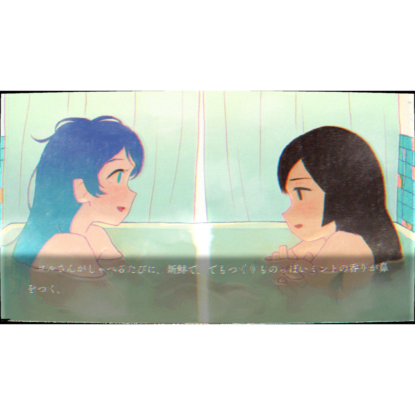 【新品即納】[Switch] 初回特典付(シナリオブック＆アートブック＆三方背ケース) ghostpia(ゴーストピア) シーズンワン room6(20250313)