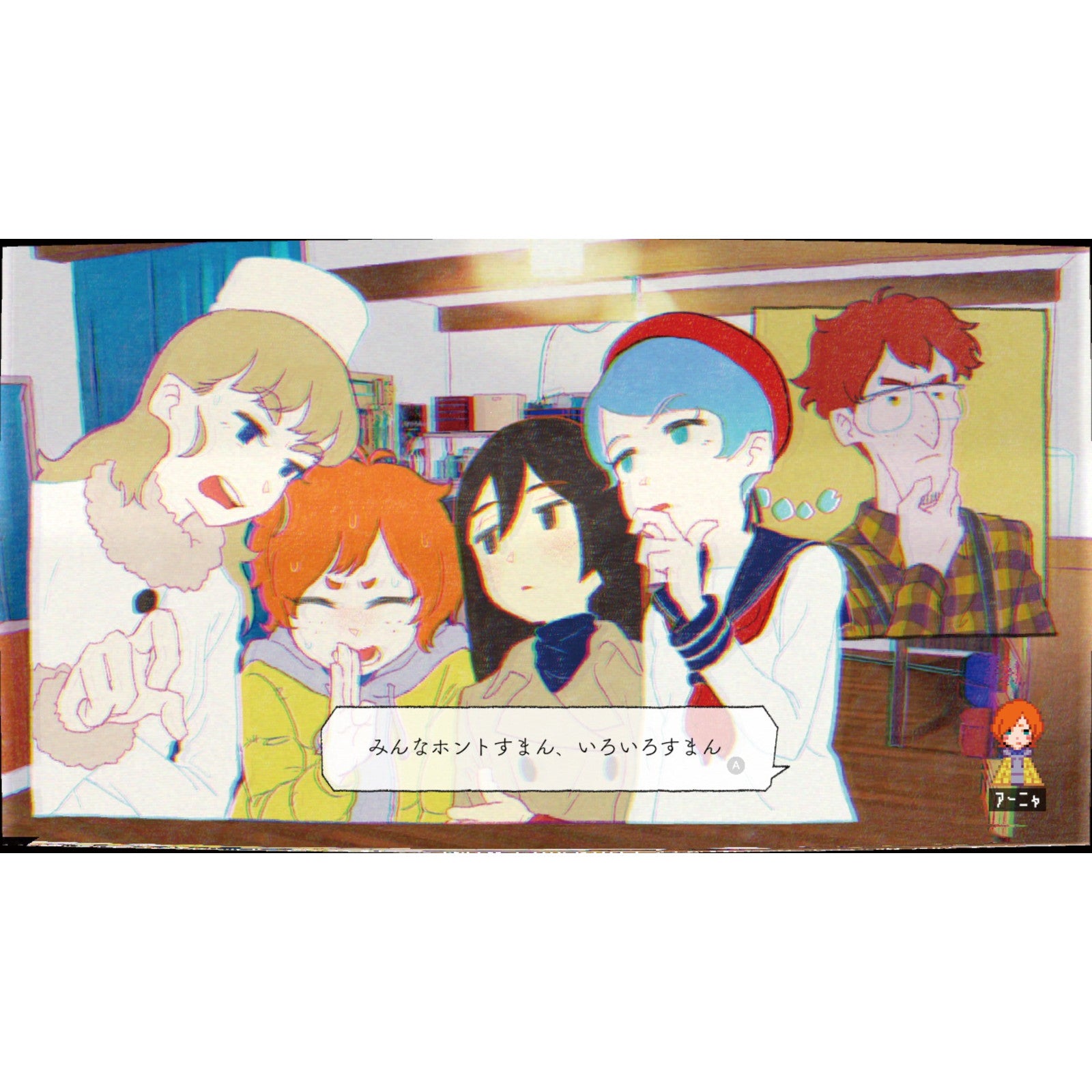 【新品即納】[Switch] 初回特典付(シナリオブック＆アートブック＆三方背ケース) ghostpia(ゴーストピア) シーズンワン room6(20250313)