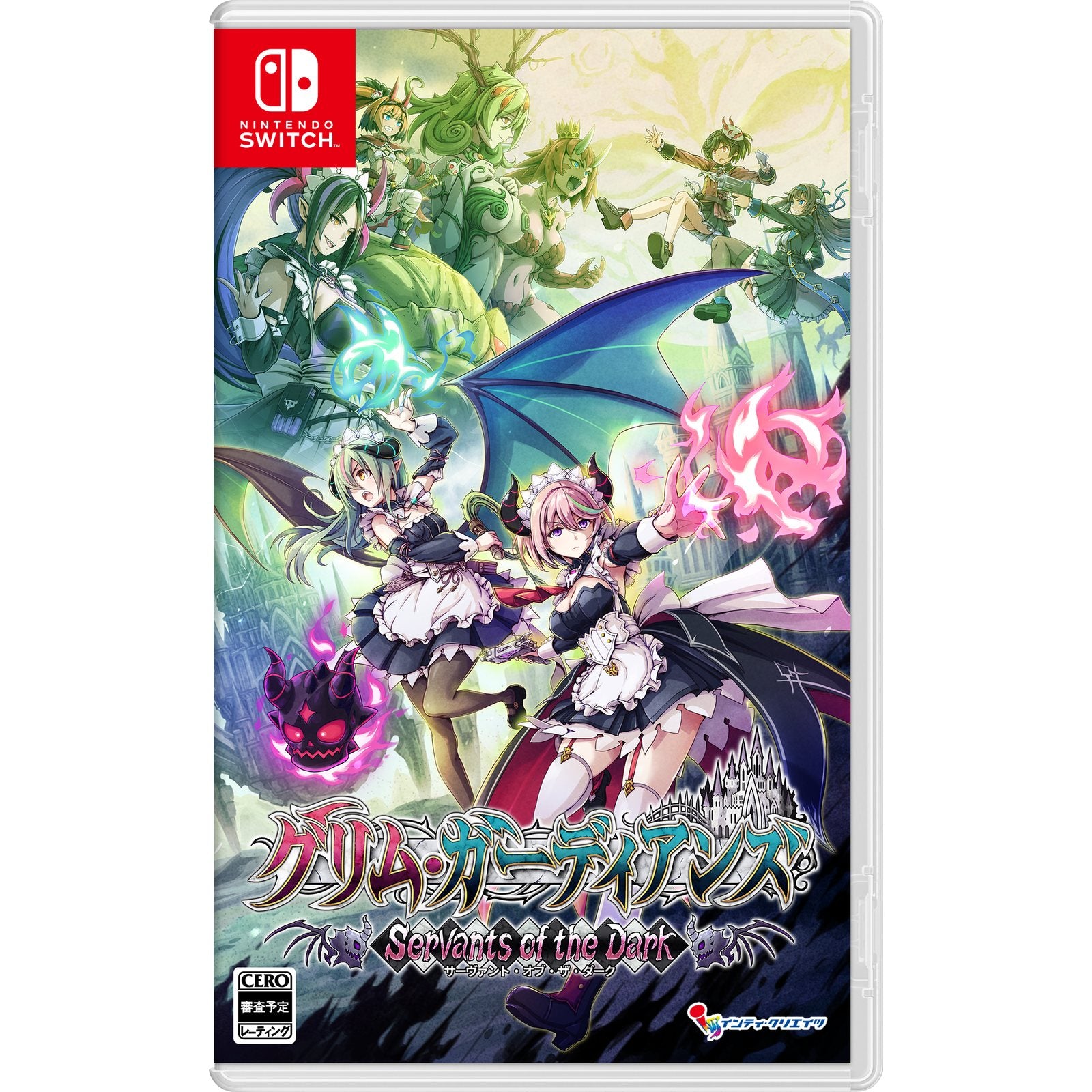 【中古即納】[Switch] グリム・ガーディアンズ サーヴァント・オブ・ザ・ダーク 通常版 インティ・クリエイツ(20250424)