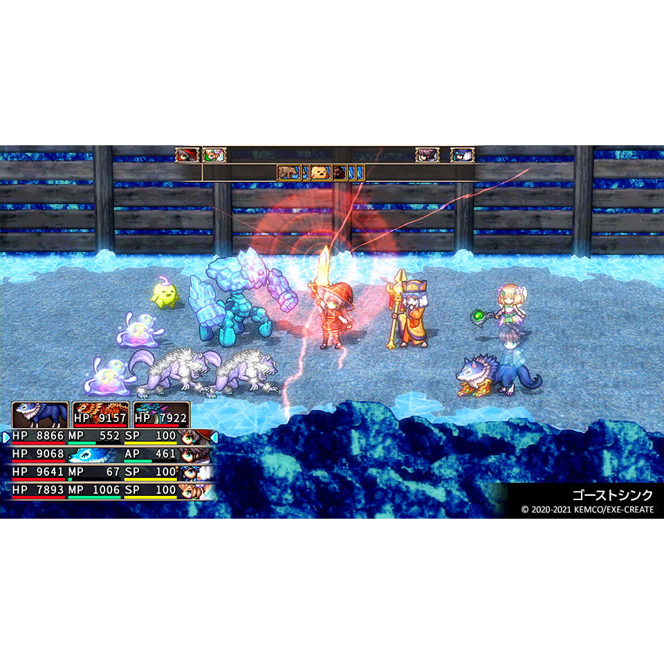 【新品即納】[Switch] ケムコRPGセレクション Vol.9(20250327)