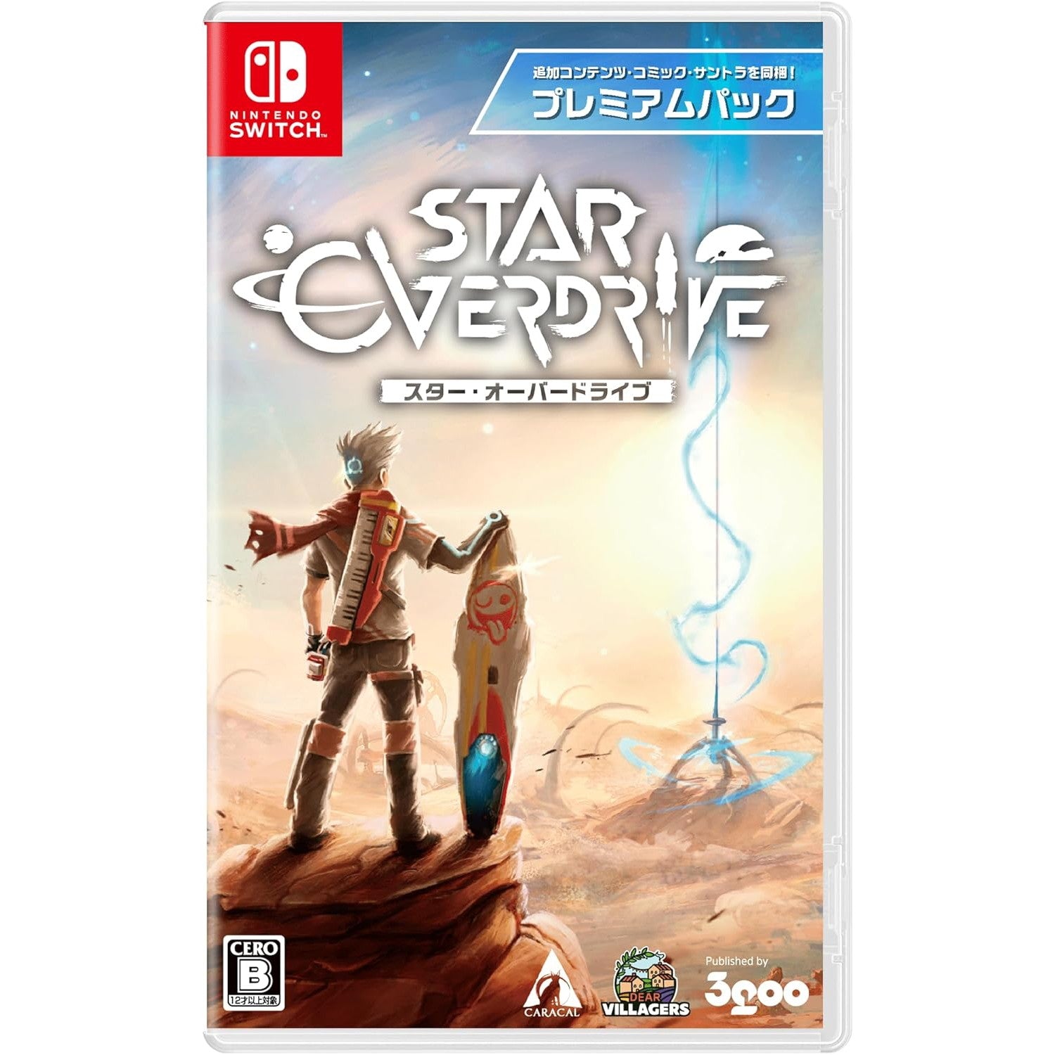 【中古即納】[Switch] Star Overdrive(スター・オーバードライブ) プレミアムパック 3goo(20250410)