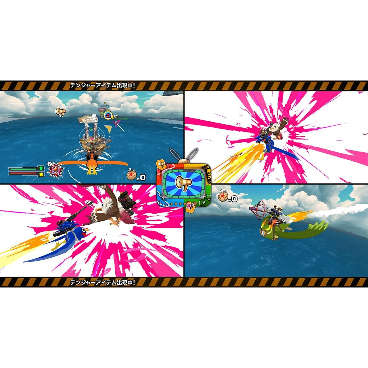 【新品即納】[Switch] 予約特典付(よりドリみドリステッカー「ホウオウ」) ぶっとバード スペシャルエディション 小学館(20250320)
