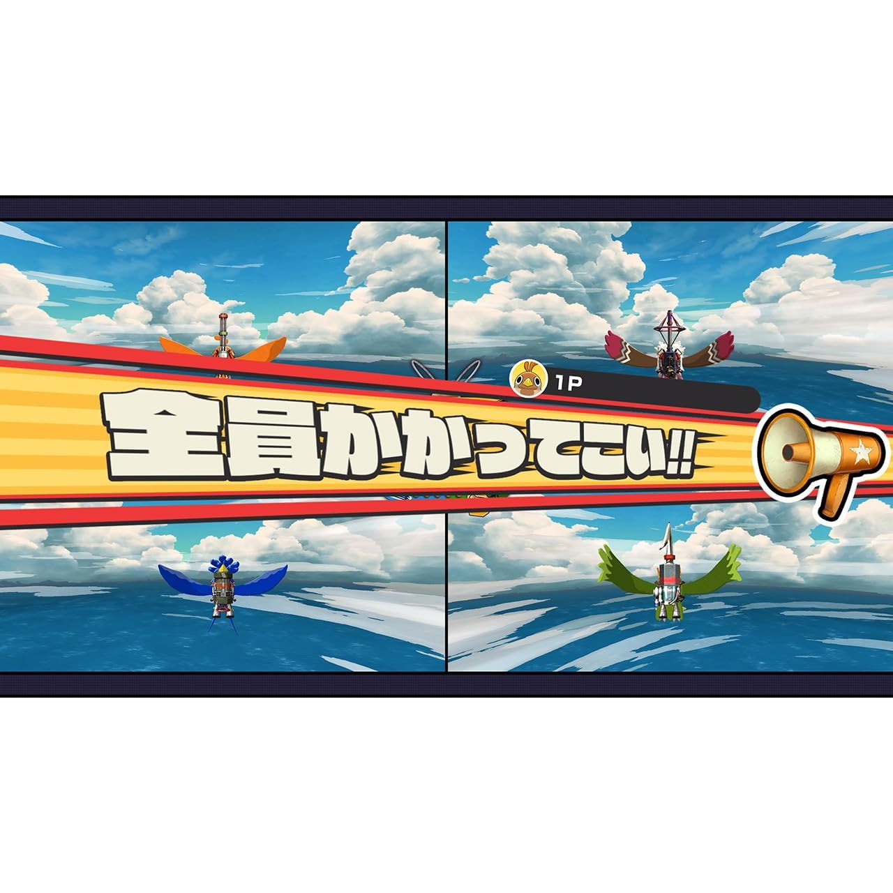 【新品即納】[Switch] 予約特典付(よりドリみドリステッカー「ホウオウ」) ぶっとバード スペシャルエディション 小学館(20250320)