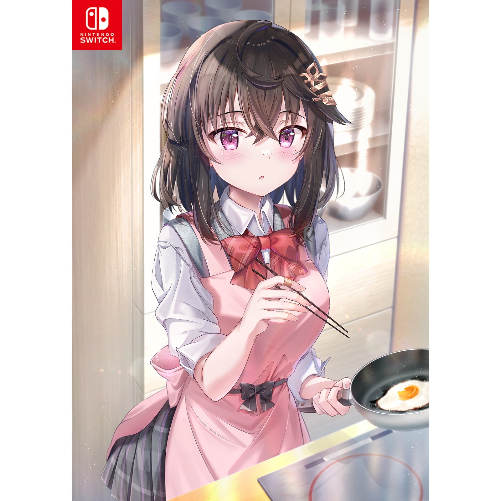 【新品】【お取り寄せ】[Switch] 根暗なクラスメイトが俺の胃袋を掴んで放してくれない 通常版 エンターグラム(20250424)
