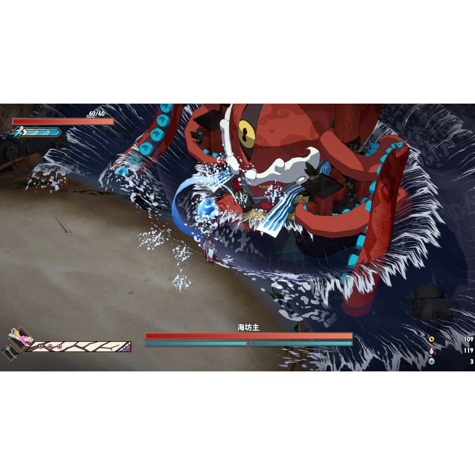 【新品即納】[Switch] 百剣討妖伝綺譚(ひゃっけんとうようでんきたん) 限定版 Game Source Entertainment(20250515)
