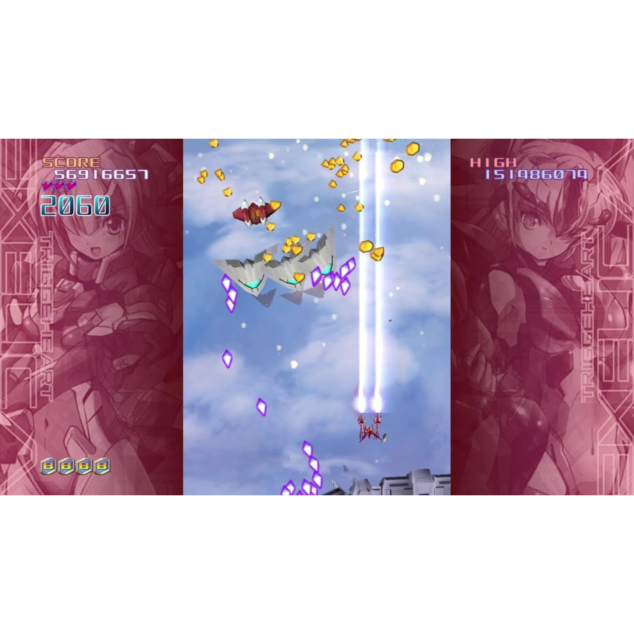 【新品即納】[Switch] Trigger Heart EXELICA COMPLETE(トリガーハート エグゼリカ コンプリート)(限定版) コスモマキアー(20250424)