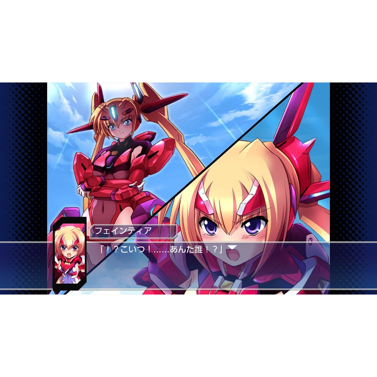 【新品即納】[Switch] Trigger Heart EXELICA COMPLETE(トリガーハート エグゼリカ コンプリート)(限定版) コスモマキアー(20250424)
