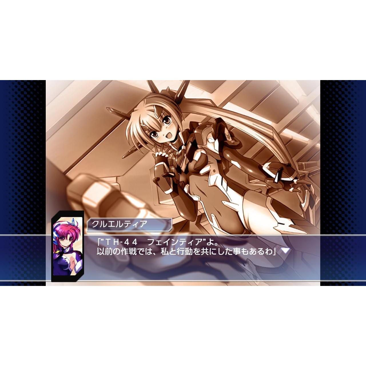 【新品即納】[Switch] Trigger Heart EXELICA COMPLETE(トリガーハート エグゼリカ コンプリート)(限定版) コスモマキアー(20250424)