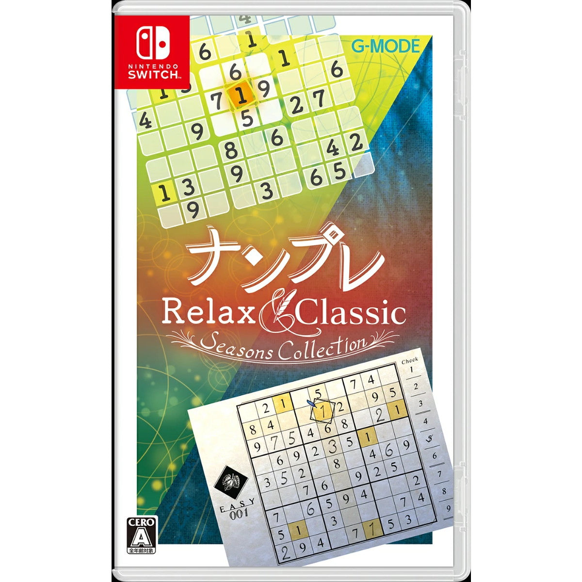 【中古即納】[Switch] ナンプレ Relax & Classic -Seasons Collection-(リラックスアンドクラシック シーズンズコレクション) ジー・モード(20250327)