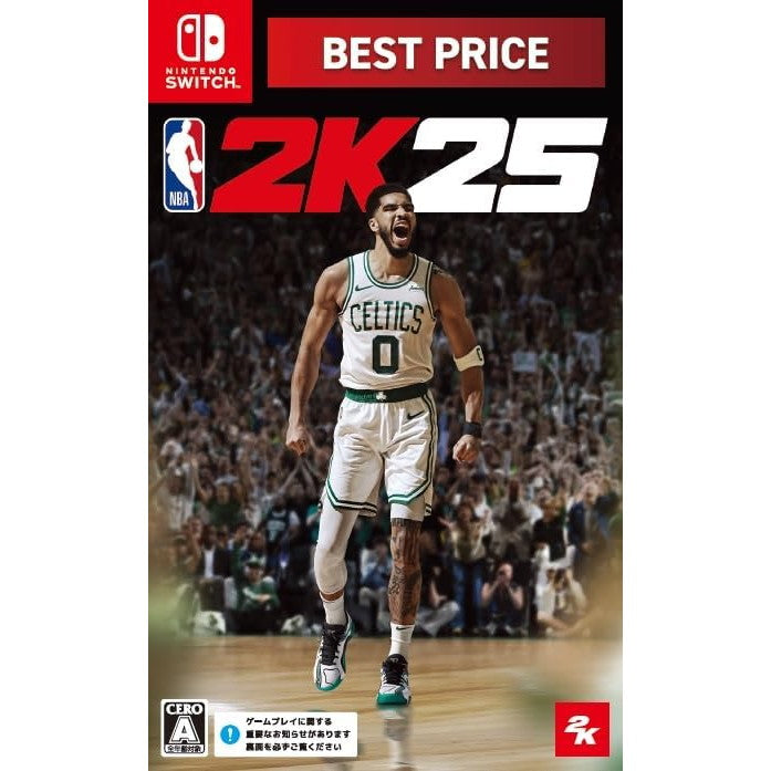 【新品即納】[Switch] NBA 2K25 BEST PRICE(ベストプライス) テイクツー・インタラクティブ・ジャパン(HAC-2-BHWHA)(20250321)