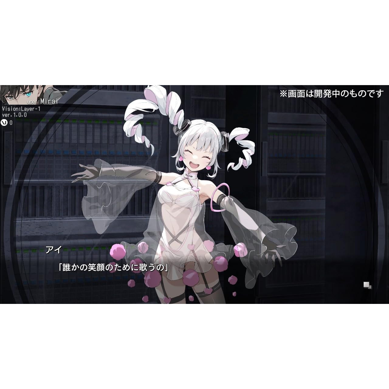 【新品即納】[Switch] VIRTUAL GIRL @ WORLD'S END(バーチャルガール アット ワールドエンド) 通常版 ブシロード(20250612)