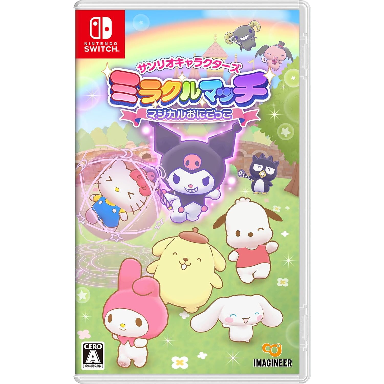 【中古即納】[Switch] サンリオキャラクターズ ミラクルマッチ マジカルおにごっこ イマジニア(20250327)