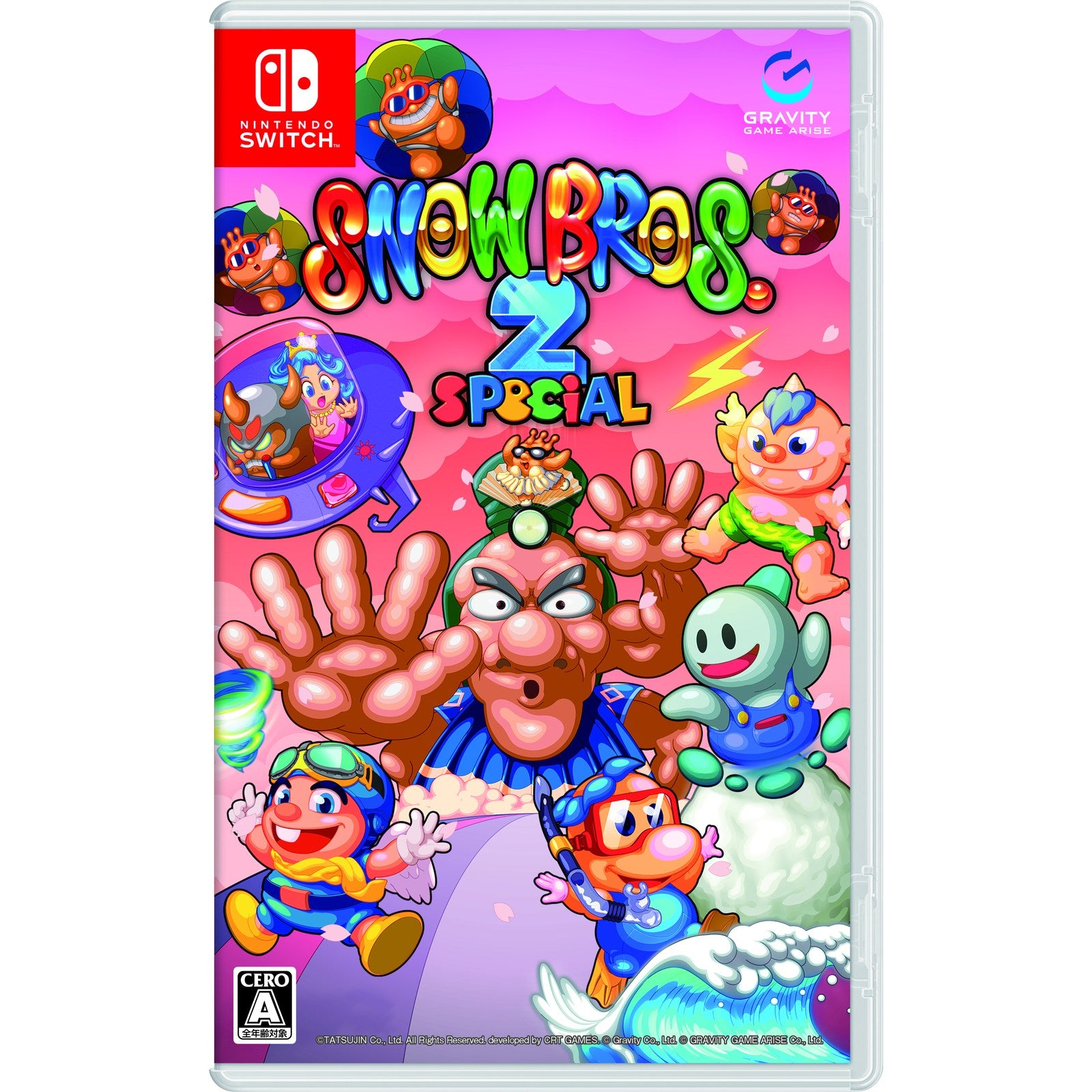 【新品即納】[Switch] 初回特典付(ゲームマニュアル＆ステッカー) SNOW BROS. 2 SPECIAL(スノーブラザーズ2 スペシャル) 通常版 グラビティゲームアライズ(20250424)