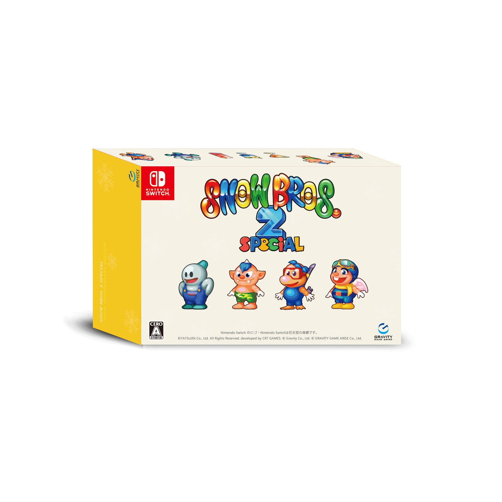 【新品即納】[Switch] SNOW BROS. 2 SPECIAL(スノーブラザーズ2 スペシャル) 限定版 グラビティゲームアライズ(20250424)