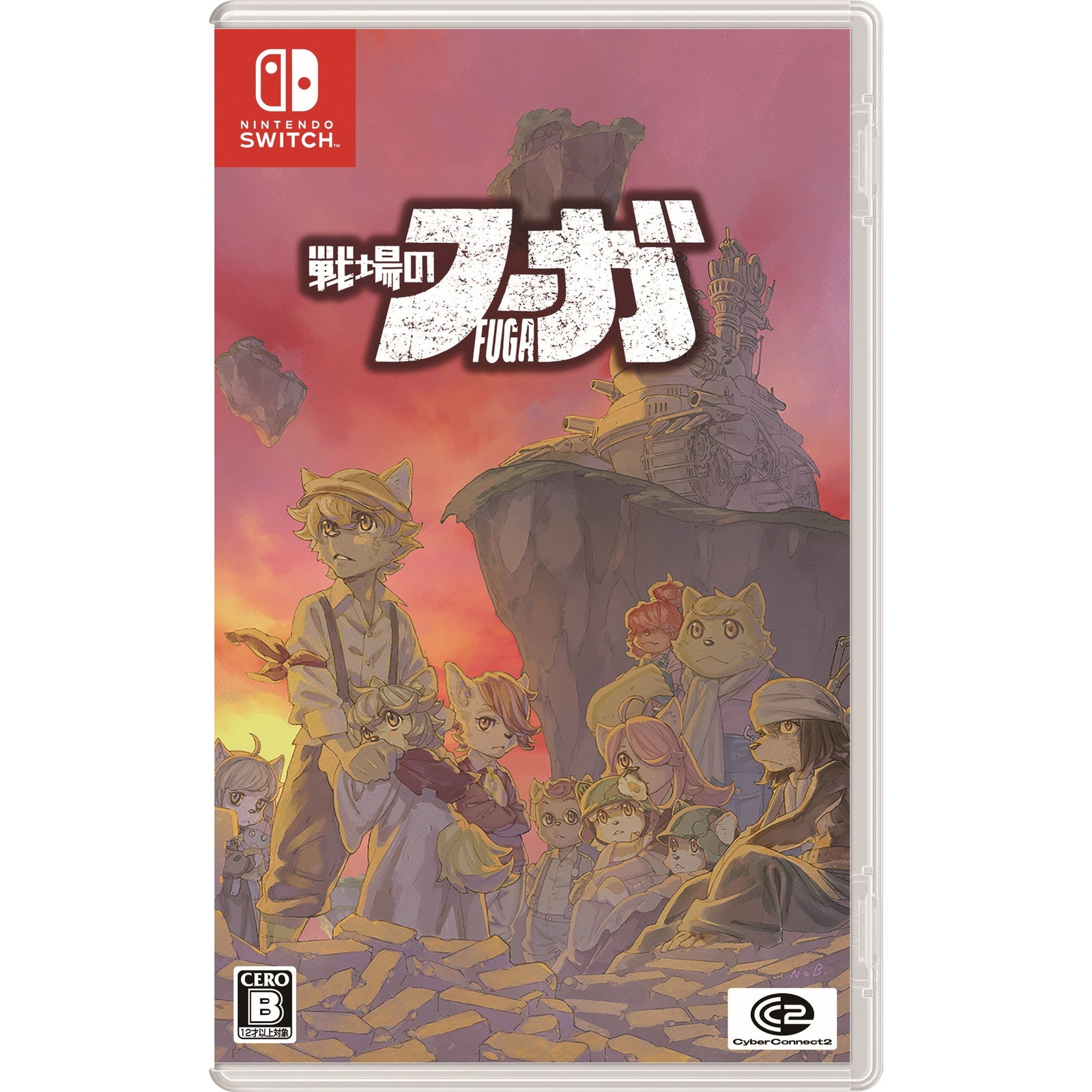 【新品即納】[Switch] 初回特典付(書き下ろし小説 友だちになりたい) 戦場のフーガ サイバーコネクトツー(20250529)