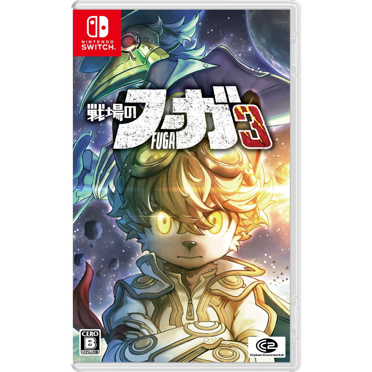 【中古即納】[お得品][表紙説明書なし][Switch] 戦場のフーガ3 サイバーコネクトツー(20250529)