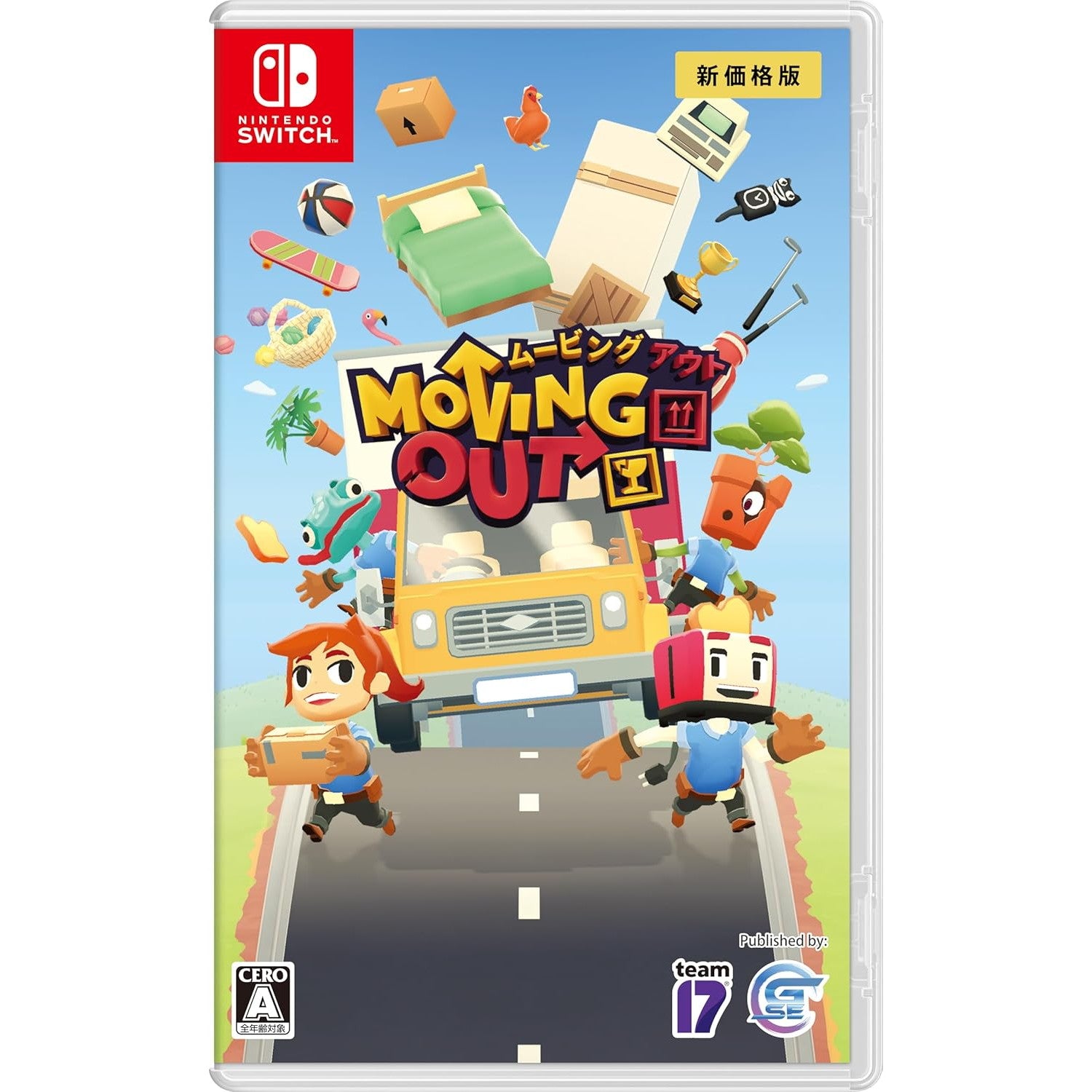 【新品即納】[Switch] Moving Out(ムービングアウト) 新価格版 Game Source Entertainment(HAC-2-AUMSA)(20250424)