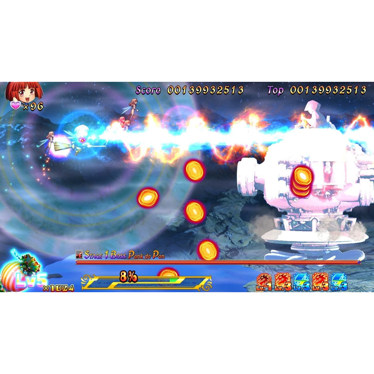 【予約前日出荷】[Switch] コットンリブート ハイテンション！(Cotton Reboot Hightension!) 通常版 BEEP(20250724)