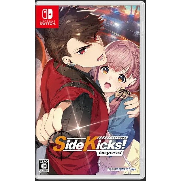 【新品即納】[Switch] 予約特典付(L判ブロマイド1枚(全7種)) Side Kicks! Beyond(サイドキックス ビヨンド) 通常版 文化放送エクステンド(20250605)
