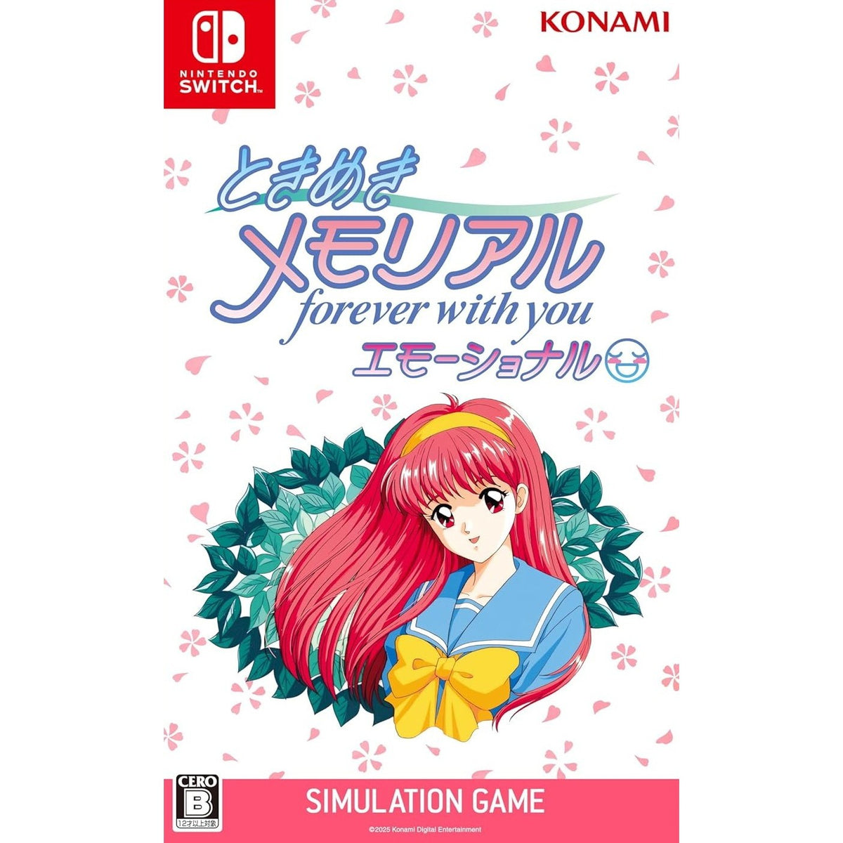 【新品】【お取り寄せ】[Switch] ときめきメモリアル forever with you(フォーエバー ウィズ ユー) エモーショナル 通常版 コナミデジタルエンタテインメント(20250508)