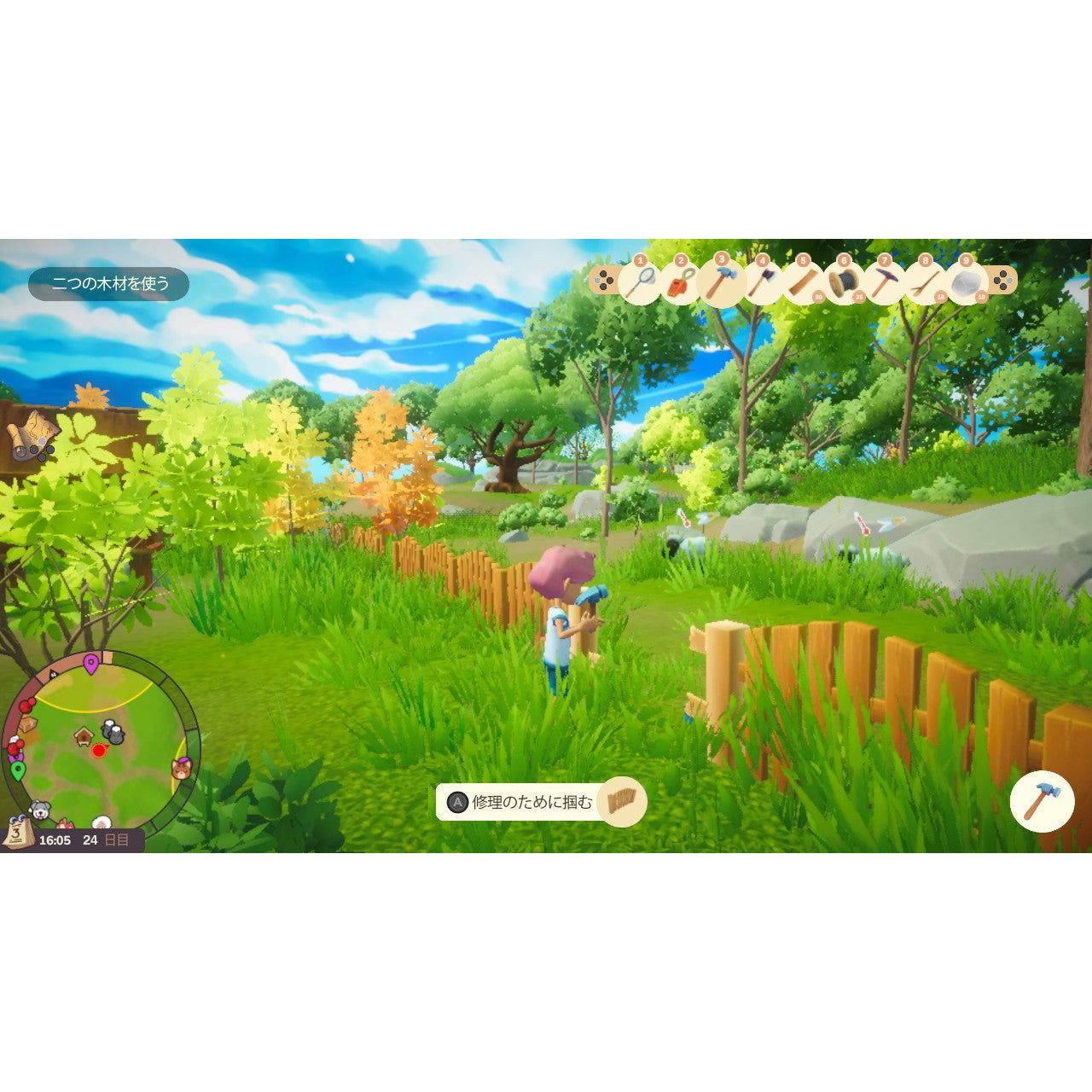【新品即納】[Switch] Everdream Valley(エバードリーム バレー) SOFT SOURCE(20250515)