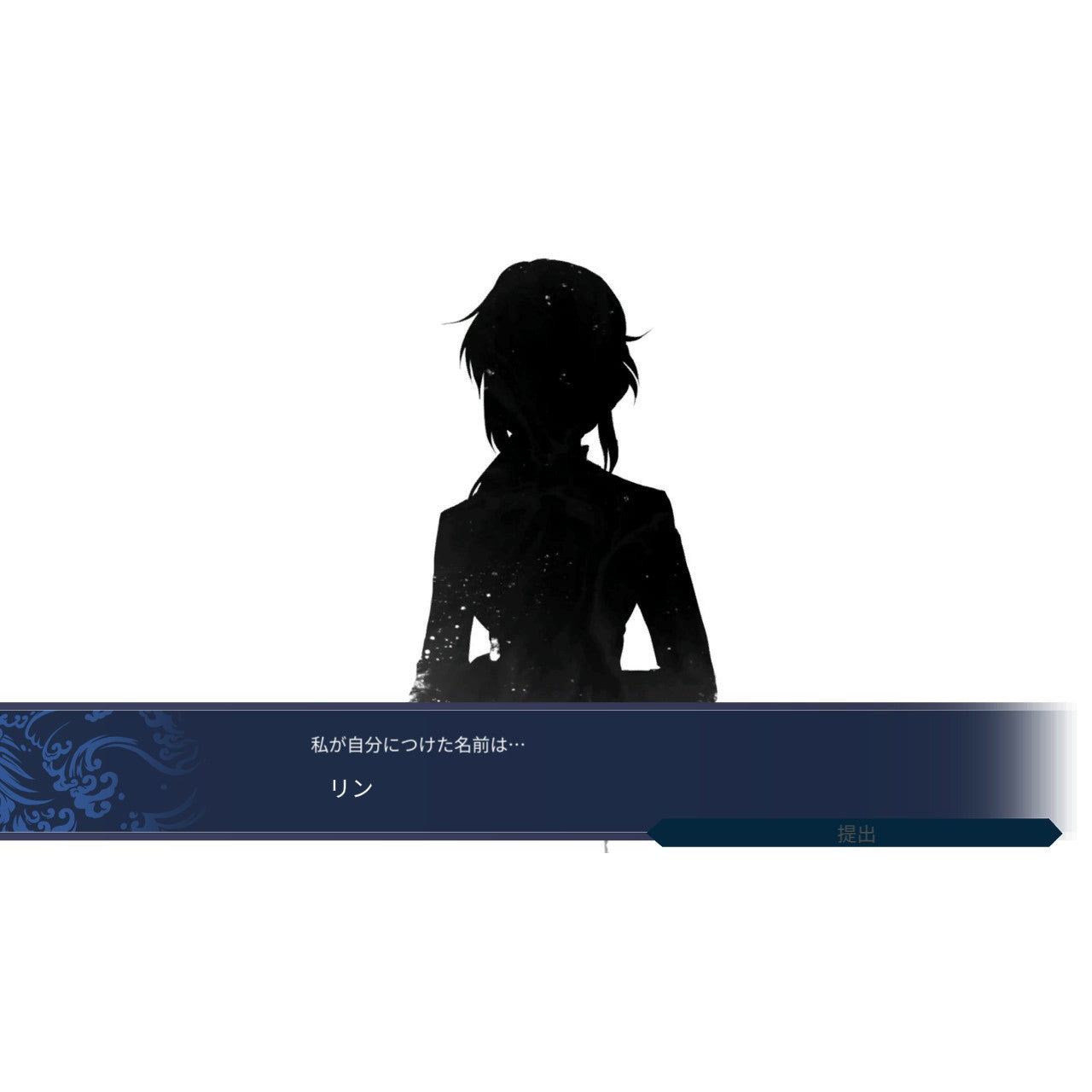 【中古即納】[Switch] Mizuchi(ミズチ) SOFT SOURCE(20250515)