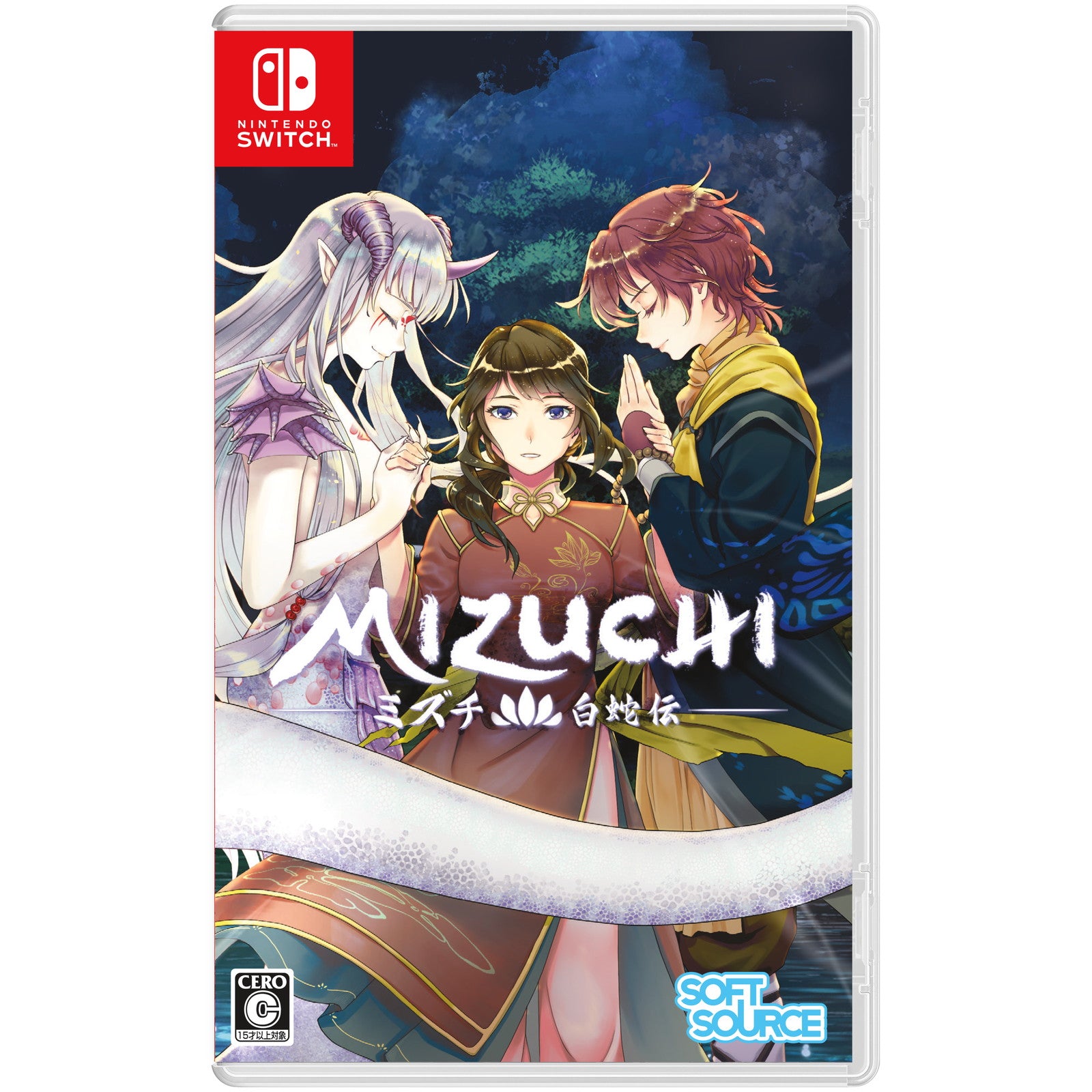 【中古即納】[Switch] Mizuchi(ミズチ) SOFT SOURCE(20250515)
