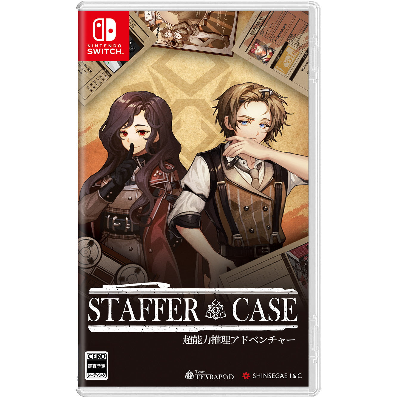 【新品即納】[Switch] 初回特典付(アクリルスタンド) Staffer Case(ステッパーケース) : 超能力推理アドベンチャー 通常版 SHINSEGAE I&C(20250529)