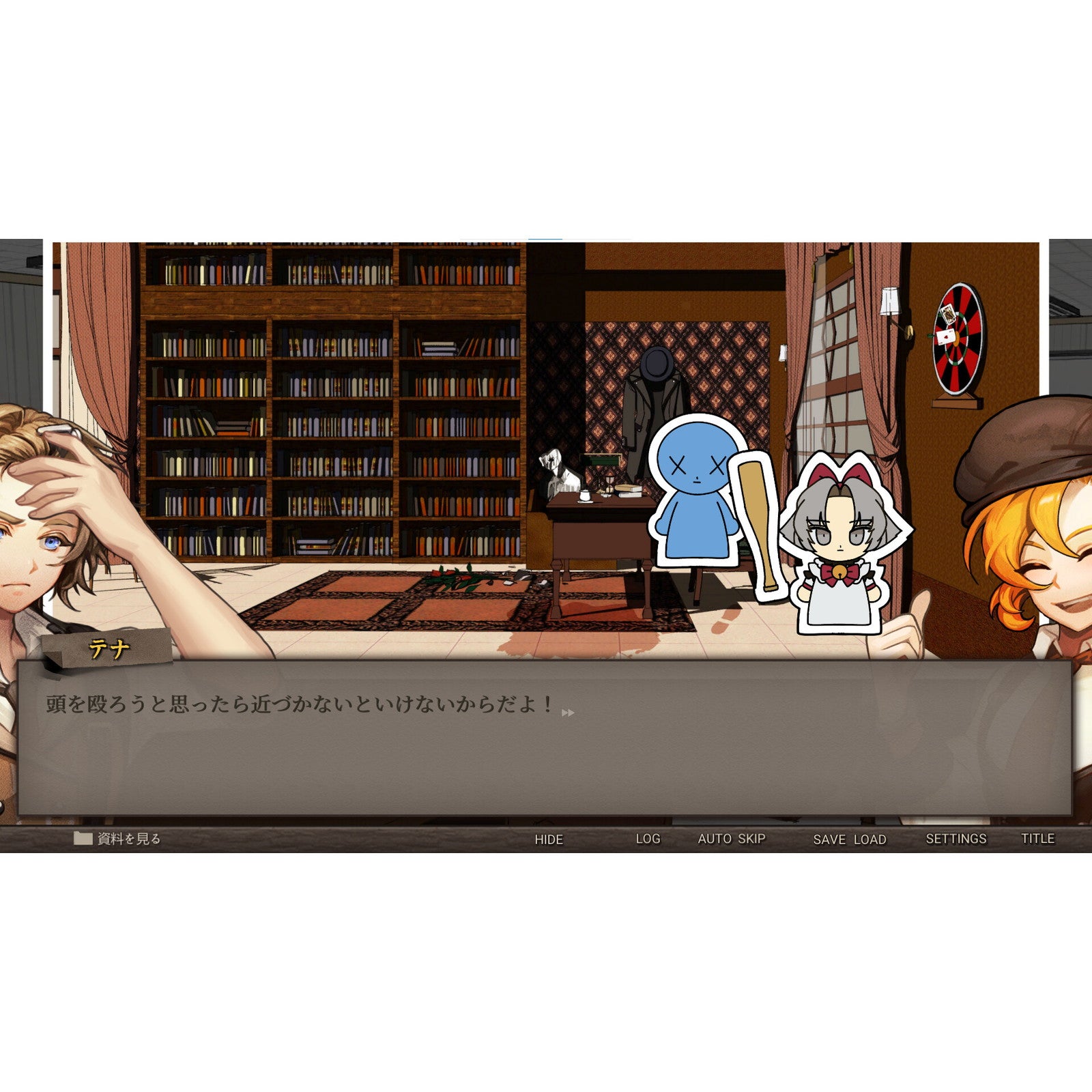 【新品即納】[Switch] 初回特典付(アクリルスタンド) Staffer Case(ステッパーケース) : 超能力推理アドベンチャー 通常版 SHINSEGAE I&C(20250529)