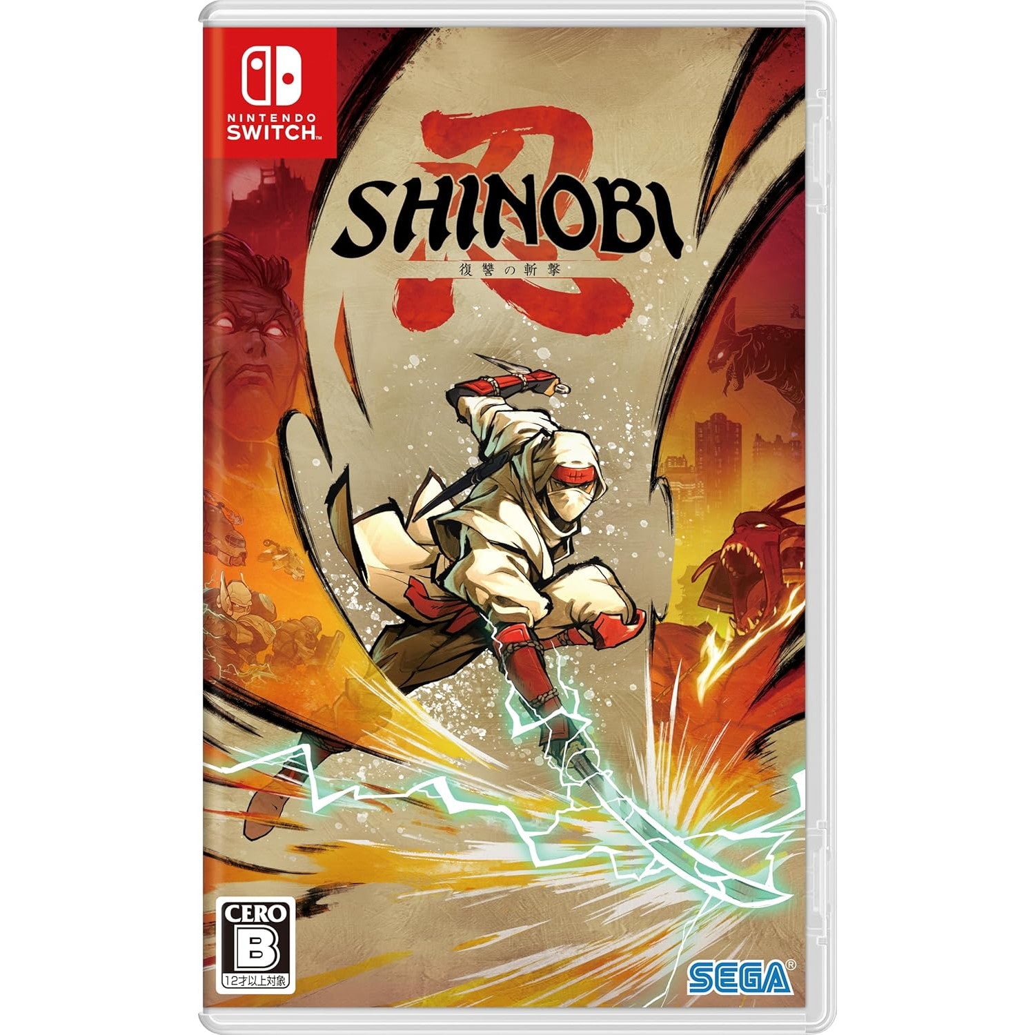 【新品即納】[Switch] 早期購入特典付(ジョー・ムサシの追加衣装「アーケードスタイル」＆追加護符「祝福」) SHINOBI 復讐の斬撃(しのび ふくしゅうのざんげき) セガ(20250829)