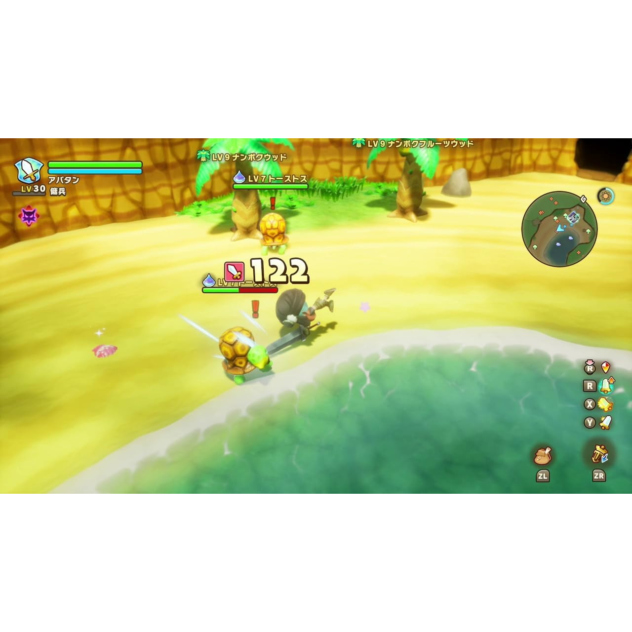 【中古即納】[Switch] ファンタジーライフi グルグルの竜と時をぬすむ少女 レベルファイブ(20250522)
