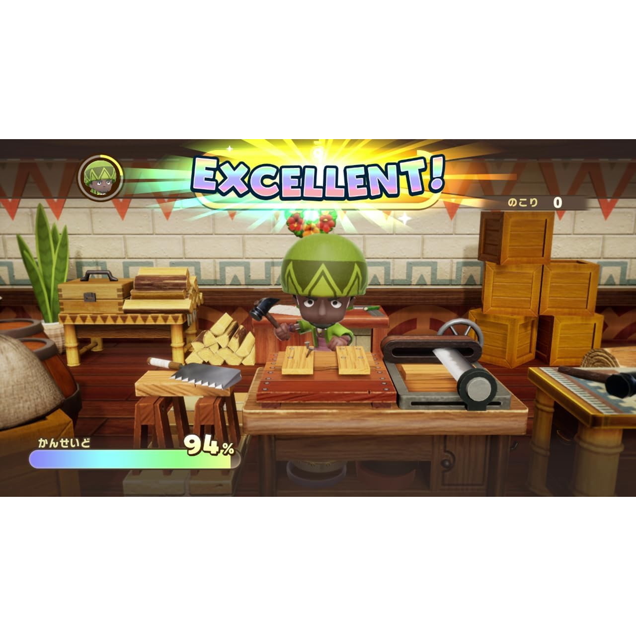 【中古即納】[Switch] ファンタジーライフi グルグルの竜と時をぬすむ少女 レベルファイブ(20250522)