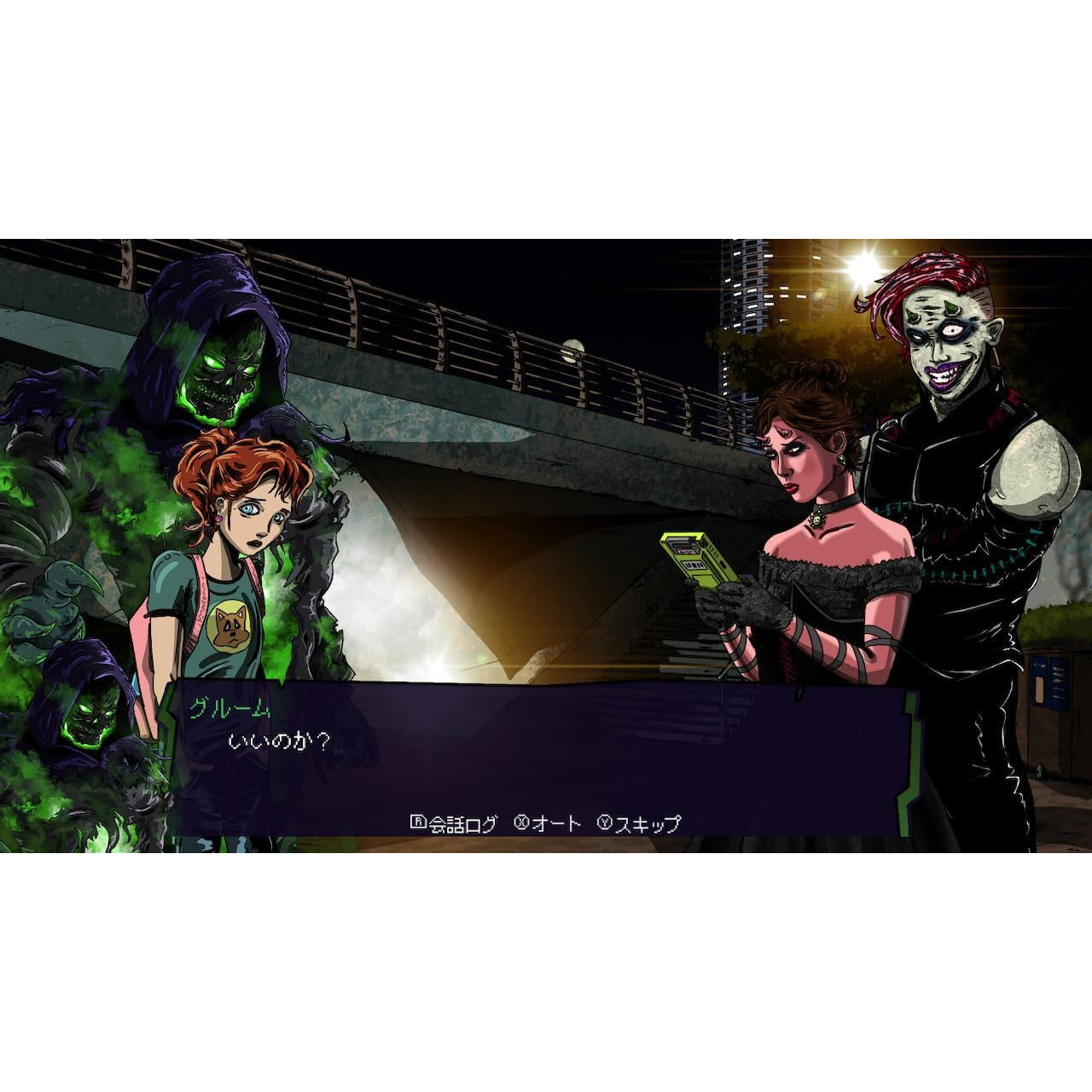 【中古即納】[Switch] Gloom and Doom(グルーム アンド ドゥーム) SOFT SOURCE(20250529)