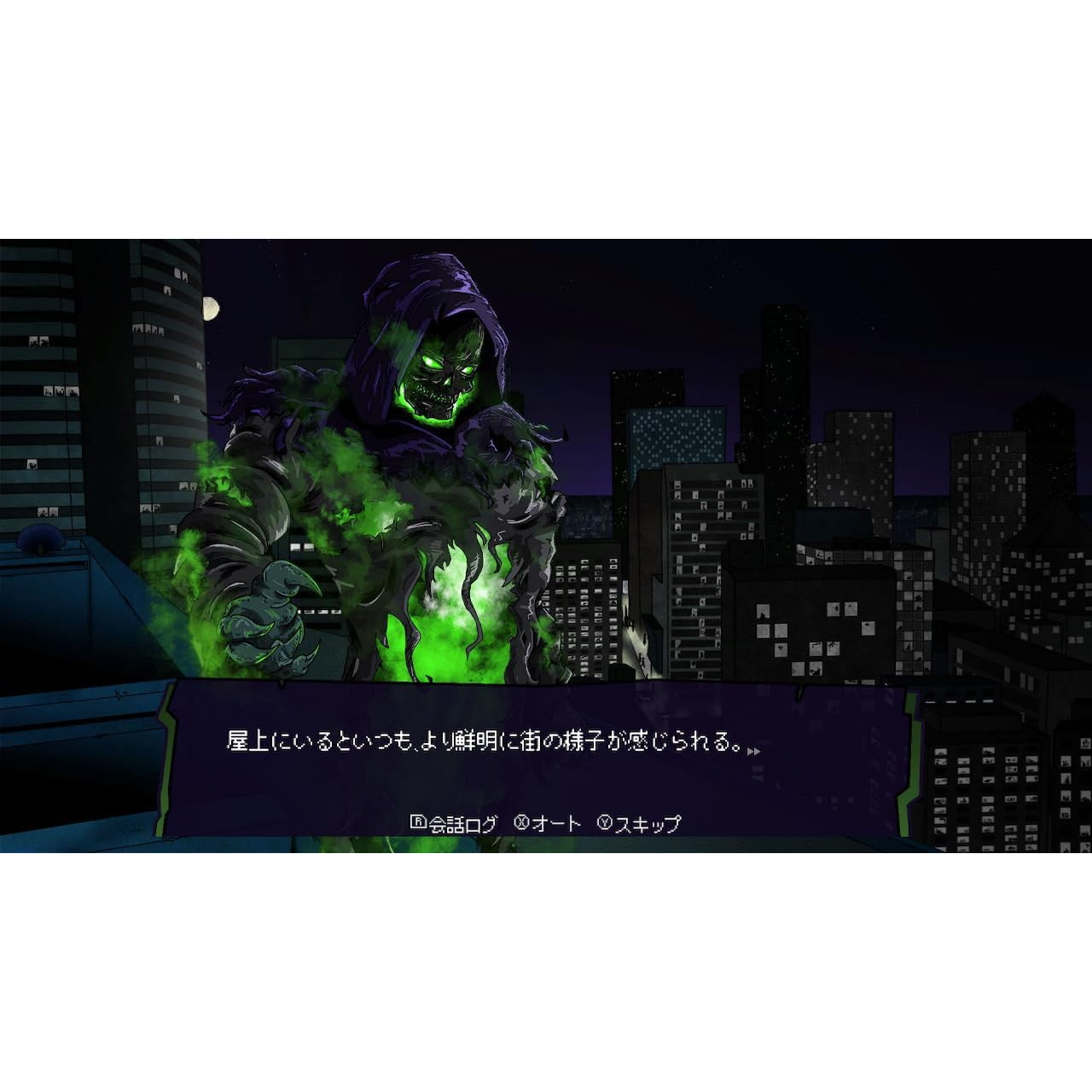 【中古即納】[Switch] Gloom and Doom(グルーム アンド ドゥーム) SOFT SOURCE(20250529)