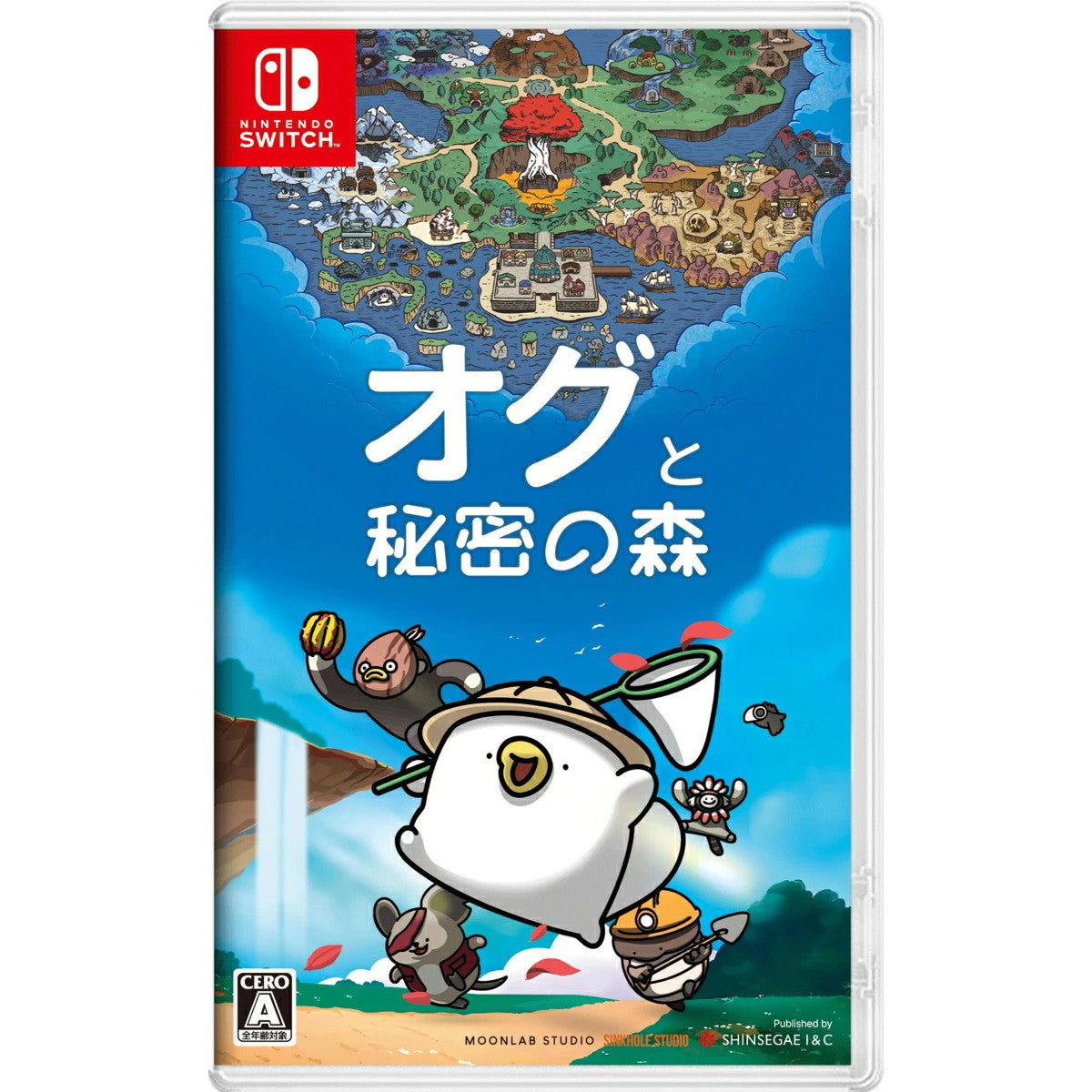 【新品即納】[Switch] 予約特典付(レンチキュラーミニカード) オグと秘密の森 SHINSEGAE I&C(20250429)