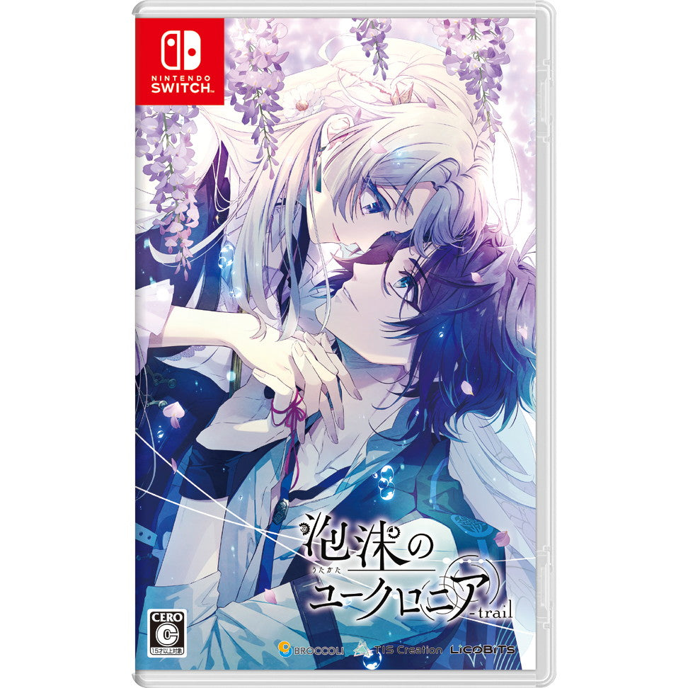 【新品】【お取り寄せ】[Switch] 泡沫のユークロニア -trail-(トレイル) 通常版 ブロッコリー(20250724)