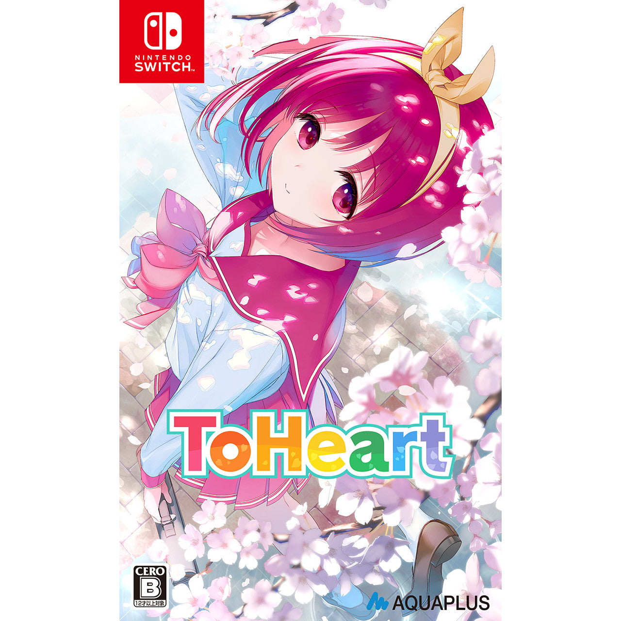 【中古即納】[お得品][表紙説明書なし][Switch] ToHeart(トゥハート) 通常版 アクアプラス(20250626)