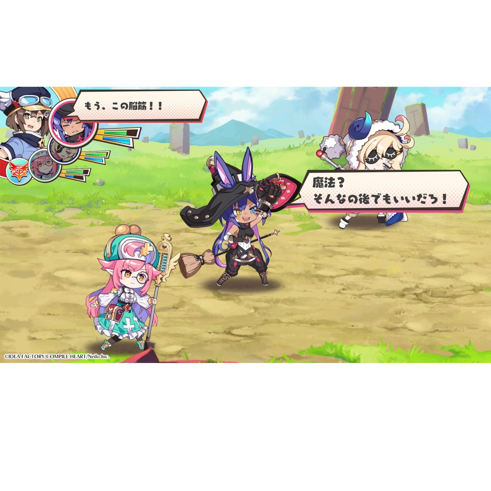 【中古即納】[お得品][表紙説明書なし][Switch] 届けろ!戦え!カラミティエンジェルズ 通常版 コンパイルハート(20250626)