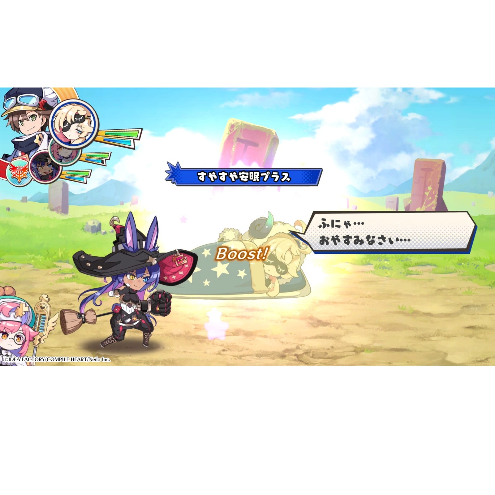 【中古即納】[お得品][表紙説明書なし][Switch] 届けろ!戦え!カラミティエンジェルズ 通常版 コンパイルハート(20250626)