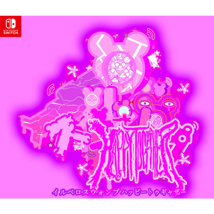【新品】【お取り寄せ】[Switch] Illvelo Swamp Happy Together(イルベロスウォンプ ハッピートゥギャザー) 限定版 メビウス(20250605)