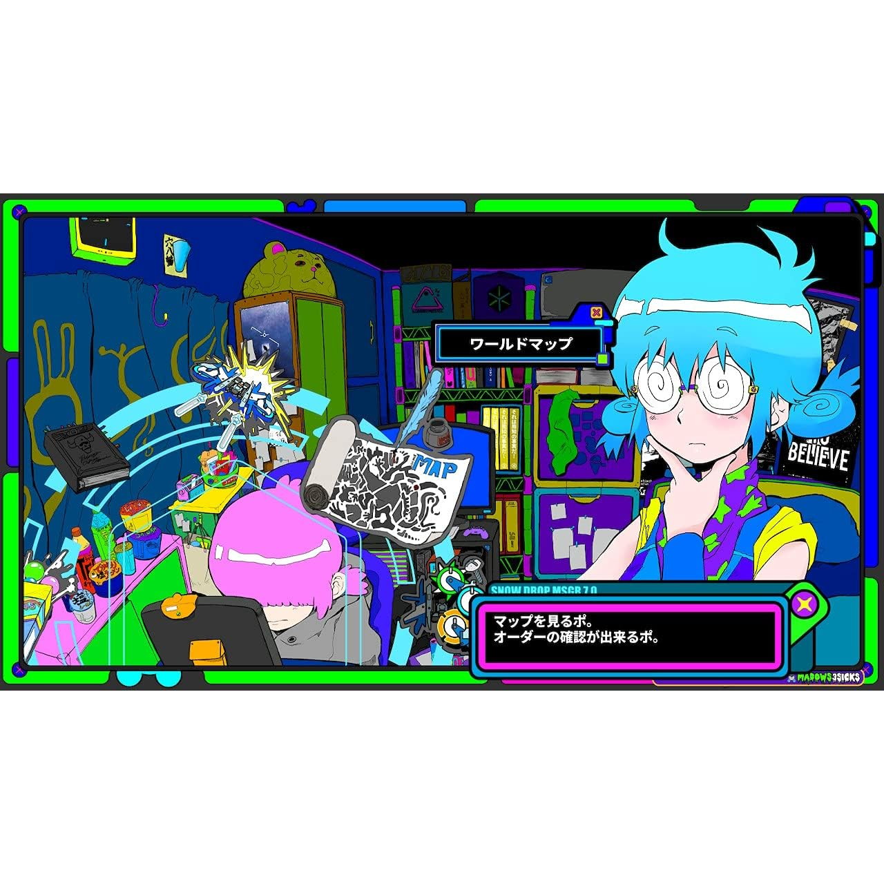 【中古即納】[Switch] Illvelo Swamp Happy Together(イルベロスウォンプ ハッピートゥギャザー) 限定版 メビウス(20250605)