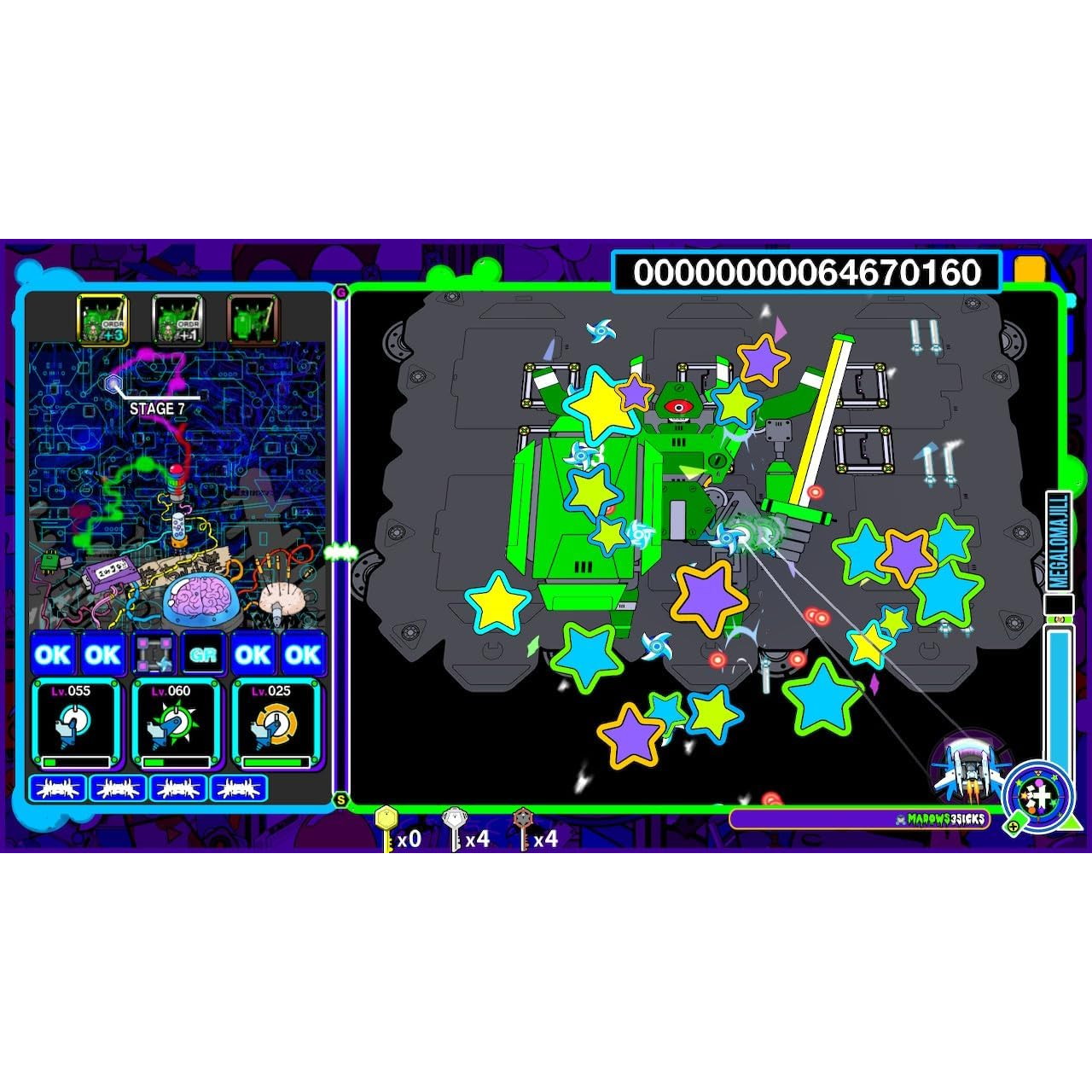 【中古即納】[Switch] Illvelo Swamp Happy Together(イルベロスウォンプ ハッピートゥギャザー) 限定版 メビウス(20250605)