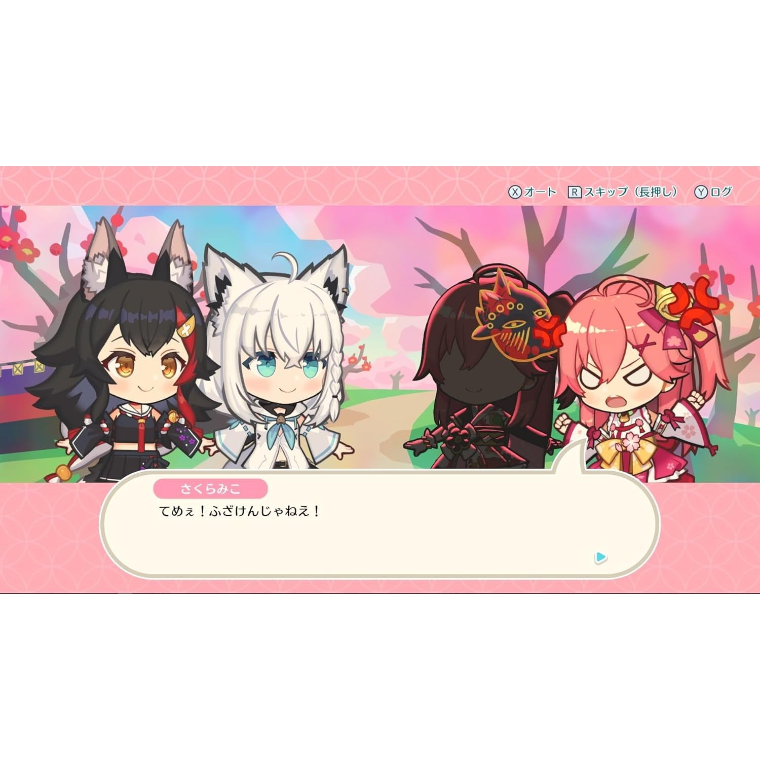 【中古即納】[Switch] ホロの花札 通常版 ジェムドロップ(20250731)
