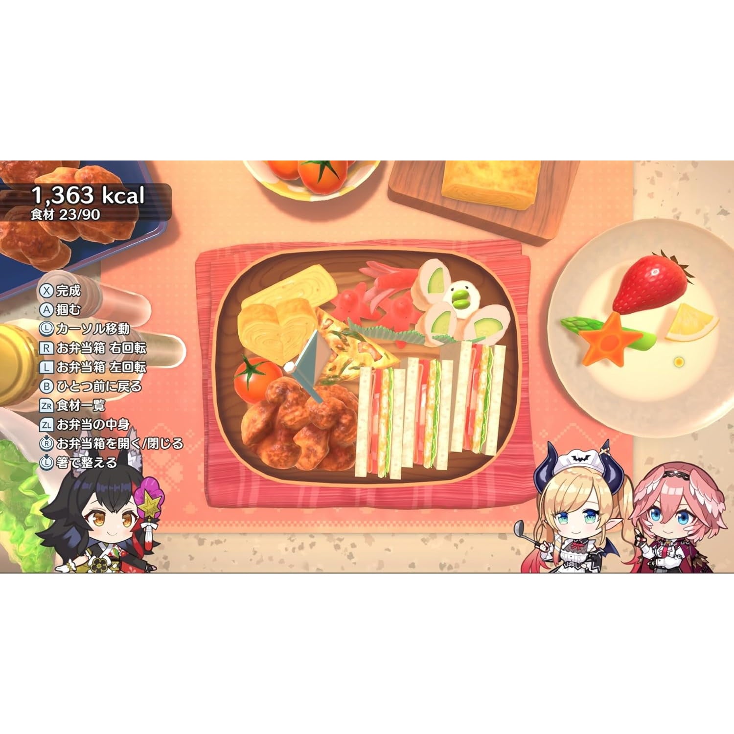 【中古即納】[Switch] ホロの花札 通常版 ジェムドロップ(20250731)
